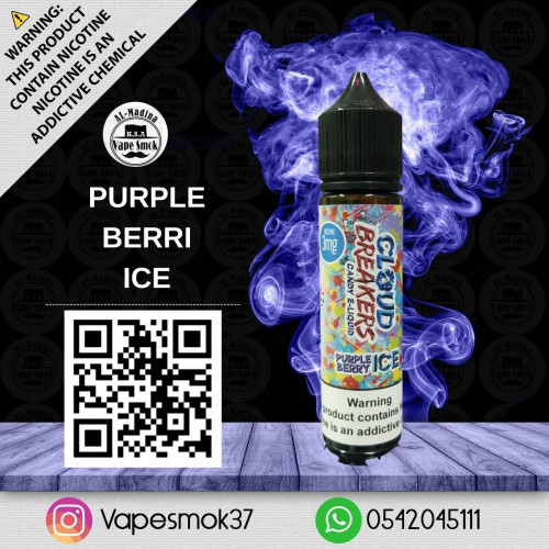 مواقع فيب توصل للسعودية فيب المدينة فيب الرياض فيب السعوديه فيب المدينة المنورة