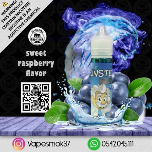 elfbar nachfüll pod läuft aus E-liquide Avery 50ml de la gamme Hook de Bobble main image 0