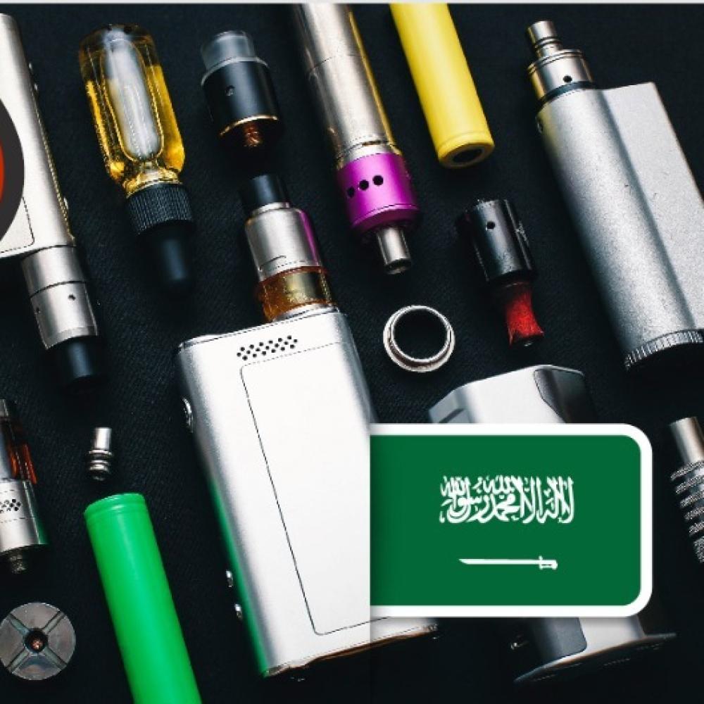 التأثير الاجتماعي والصحي لمنتجات الفيب في المملكة العربية السعودية
