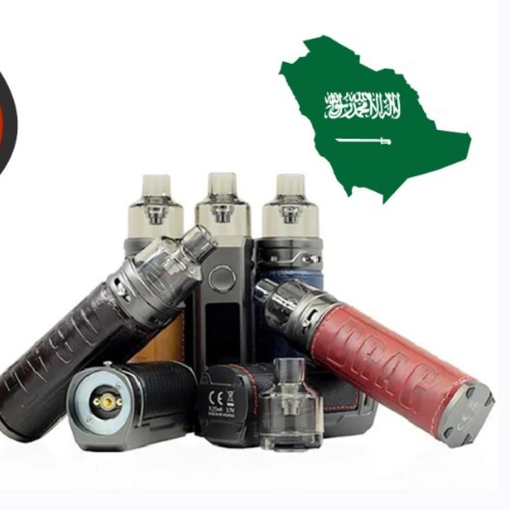 The use of vaping in Saudi Arabia and the positive impact of its use