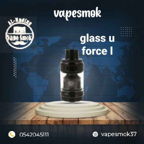 Electronic Vape Tank Glass - The Latest Vape Products - Vibe Medina Electronic Vape Tank Glass - The Latest Vape Products - Vibe Medina