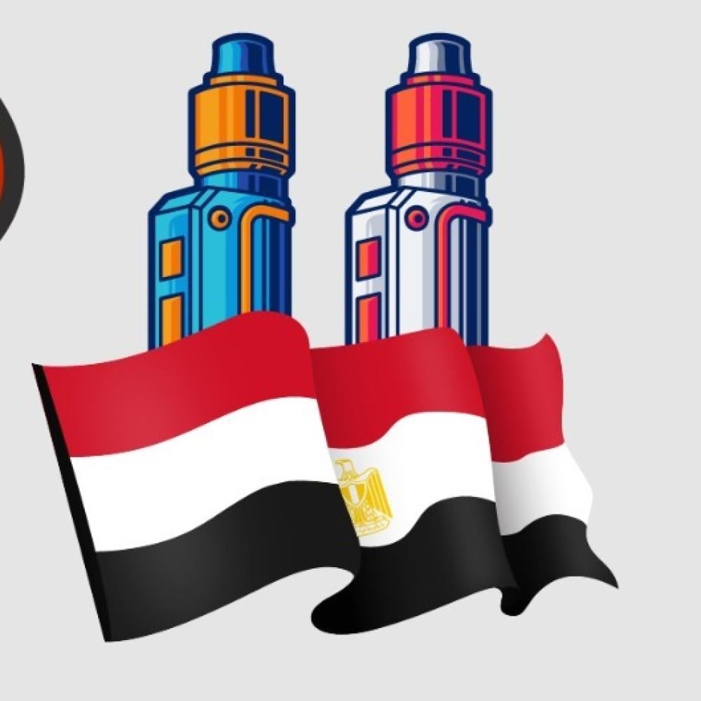 Egypt online vape store