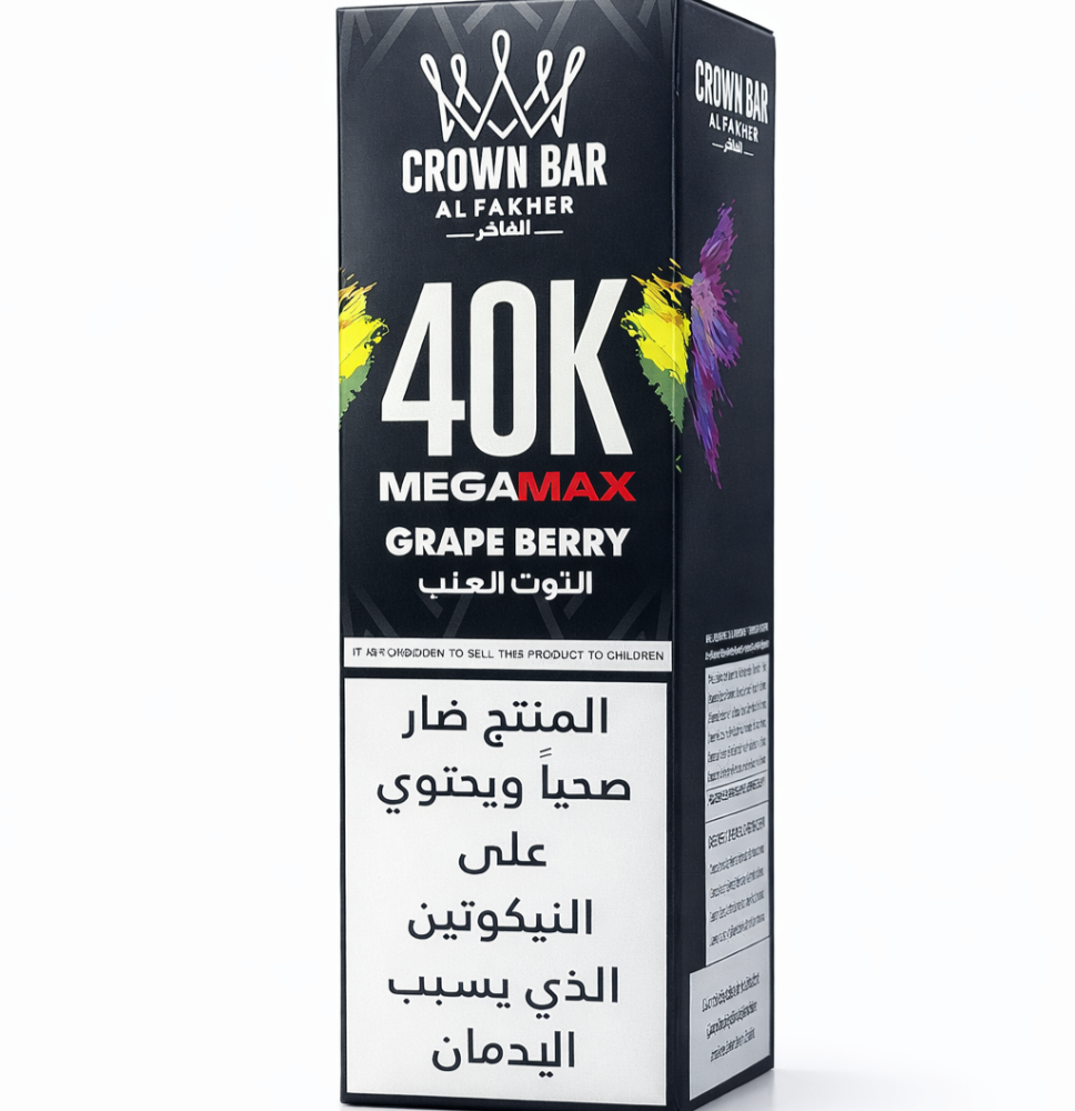 Buy the luxurious Crown Bar 40,000 POF | Good Vape Experience