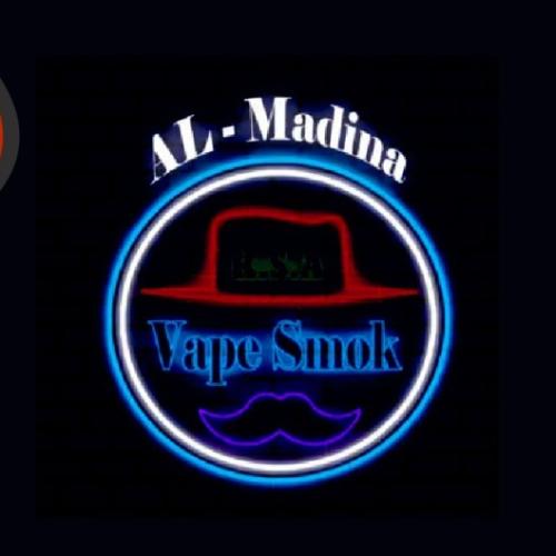 Vape Madinah is the best for e-smoking lovers - Vibe Medina