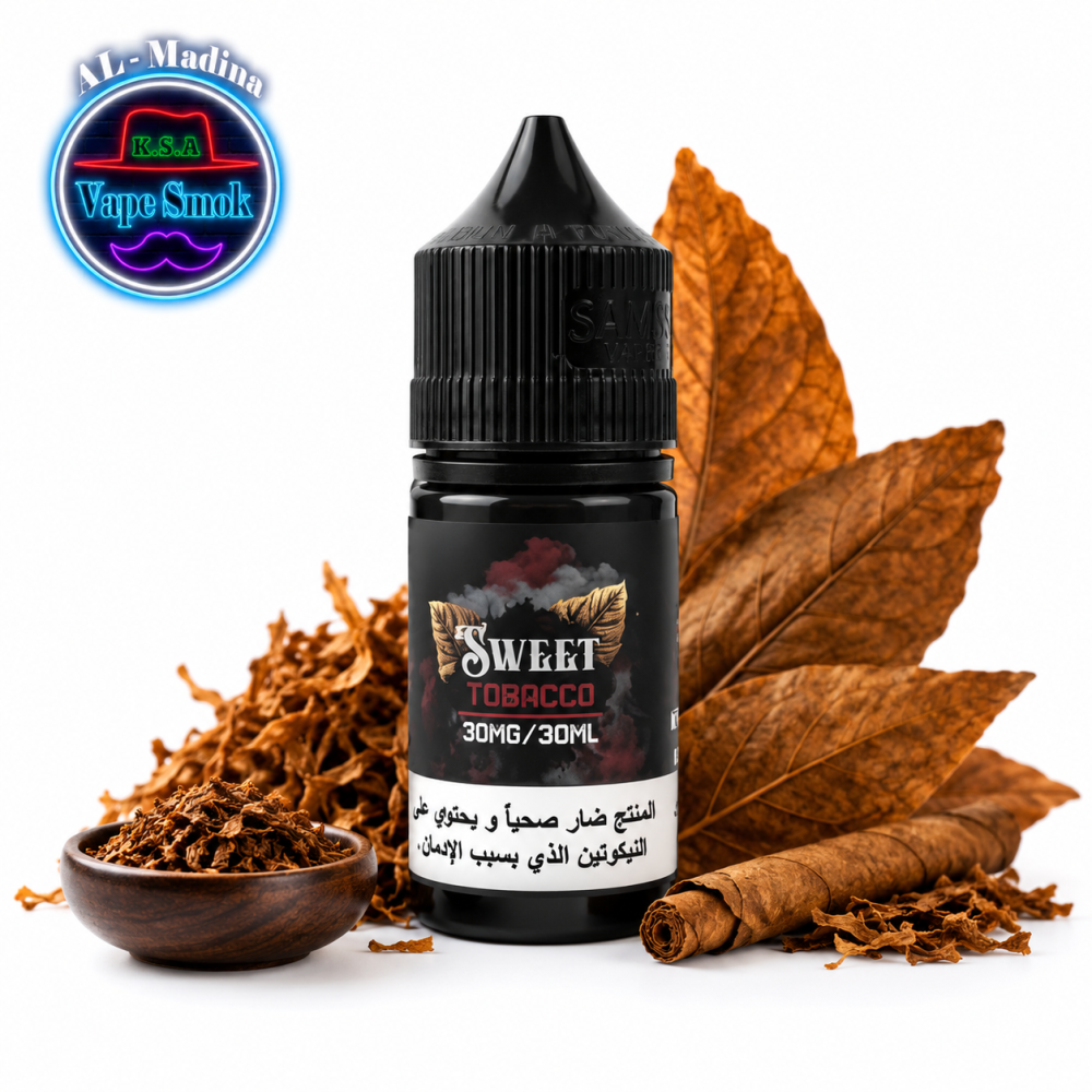 what is sweet tobacco providing a comforting caress that bolsters your confidence and asserts your strength Sweet Coconut Tobacco Spanish Gold