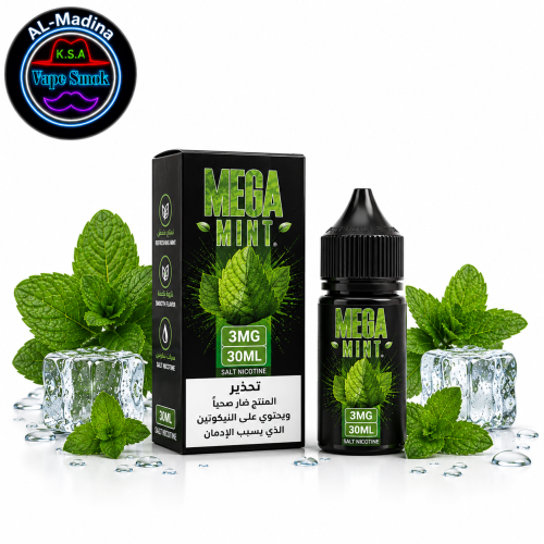 gods nectar vape juice God Nectar Iced Out By Bad Drip Labs 60ml