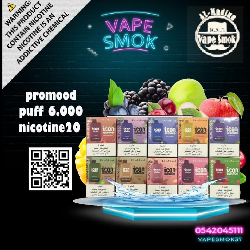 ICON PRO MODE 6000 PUFFS 20 Puffs
