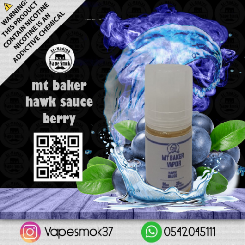 Pink Panther Pink Frozen Royale Salt Vape - Vibe Medina Pink Panther Pink Frozen Royale Salt Vape - Vibe Medina