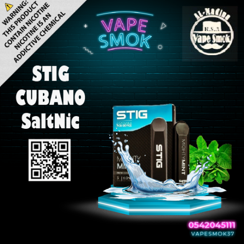 VGOD STIG MIGHTY MINT- pack of 3