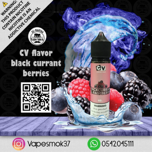 black currant flavor vape Seriously Nice Blackcurrant Lemonade E-liquid Shortfill main image 0