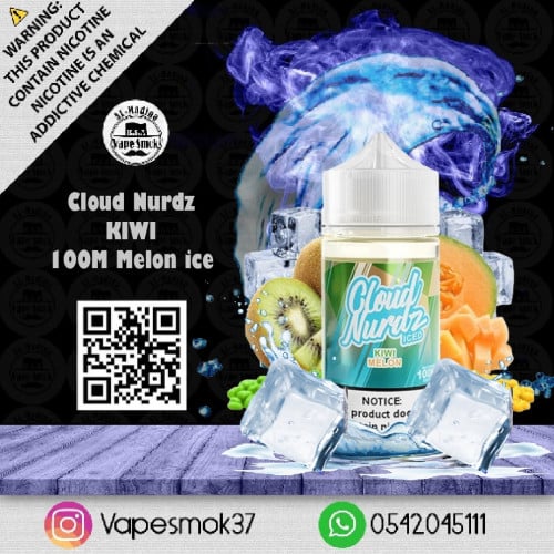 Cloud Flavor Brand - Shop Best Cloud Flavors - Vibe Medina