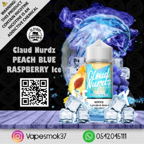 hqd cuvie plus lychee ice HQD Cuvie Air 4000