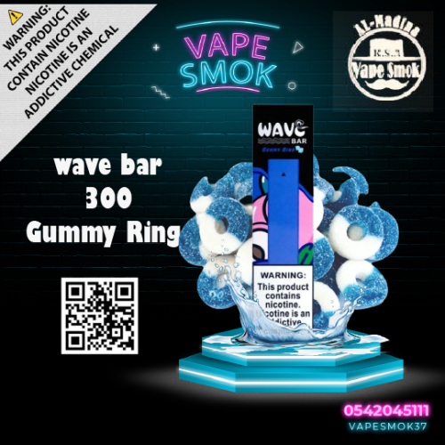 wave bar vape Wave Turbo 25000 Puffs Rechargeable Disposable main image 0