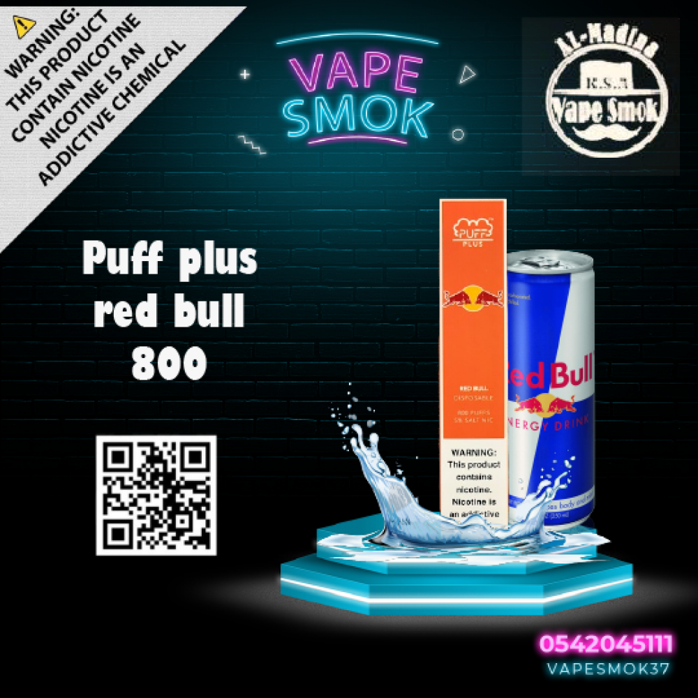 Puff plus red bull flavor, 800 puffs - Vibe Medina