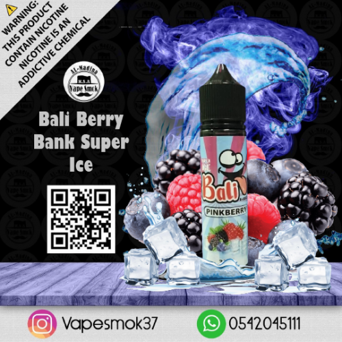 Bali Flavors - Best Vape Flavors
