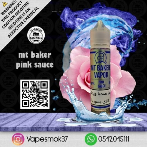elfbar nachfüll pod läuft aus Sadboy Cookie 100ml E-liquids