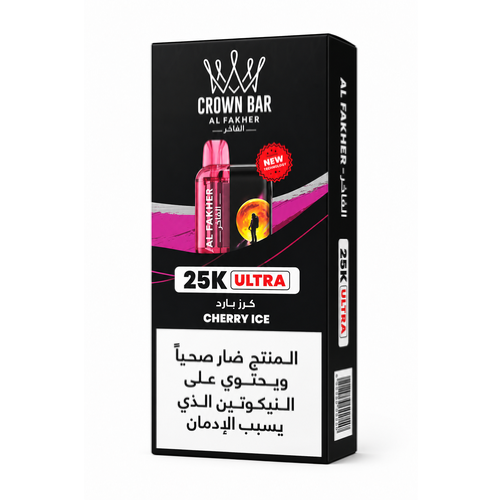 al fakher crown bar 25k Buy Al Fakher Crown Bar 25K Ultra