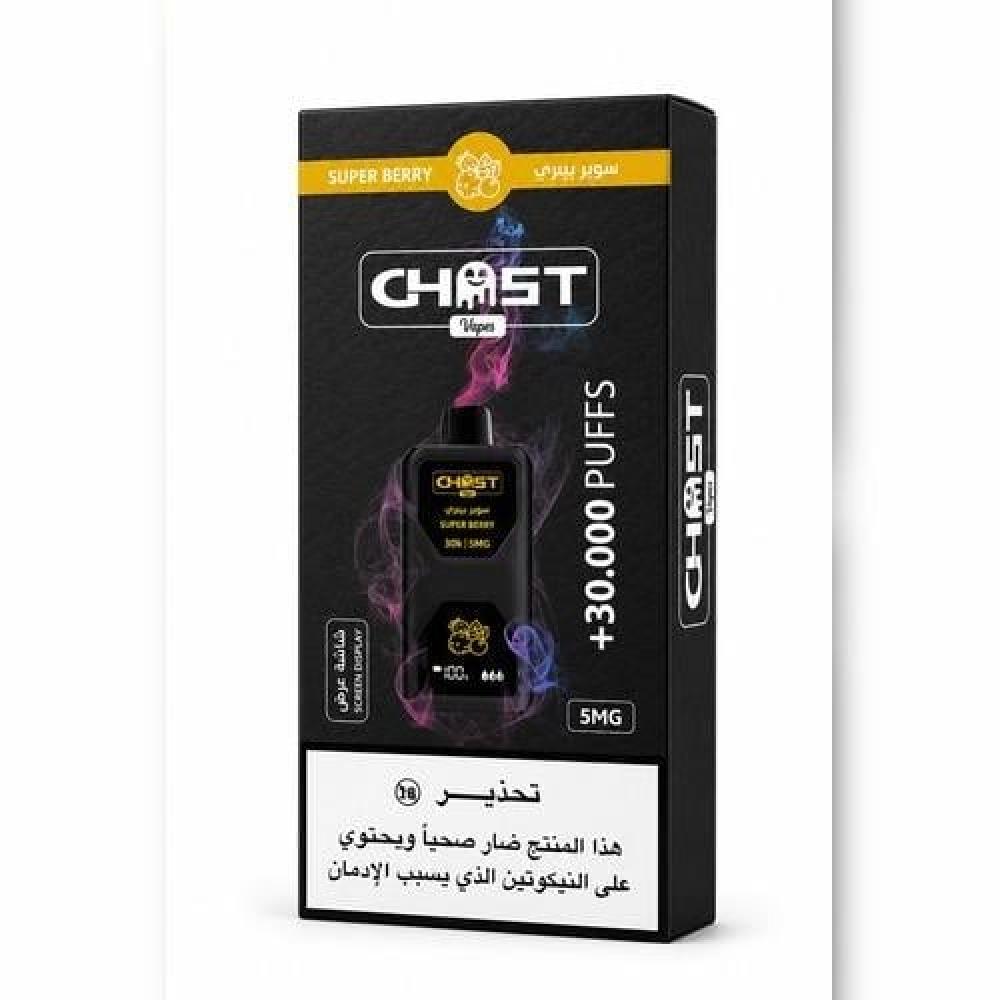 ghost bar vape Get it: 30000 Nicotine 20mg – Powerful Performance Resistance:[Top Fill] 1.2ohm Caliburn GPP Pods (4-Pack) Vape Kit Eliquid Type-Nicotine salts VOOPOO PnP Pod Tank