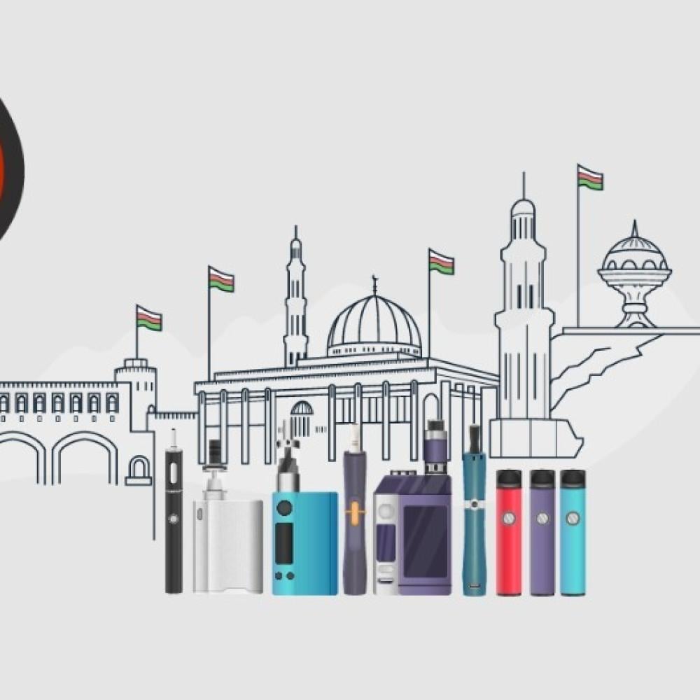 متجر فيب عمان -متجر معسل الكتروني فيب صلالة