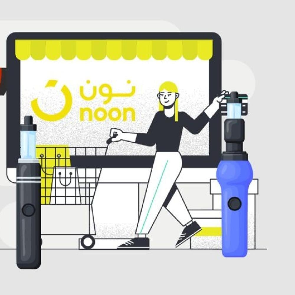 Vape Noon Online Hookah Shop