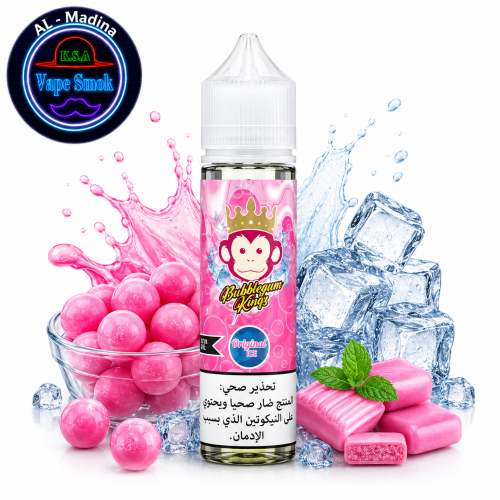 newport vape juice Very Cool E-liquid by Naked 100
