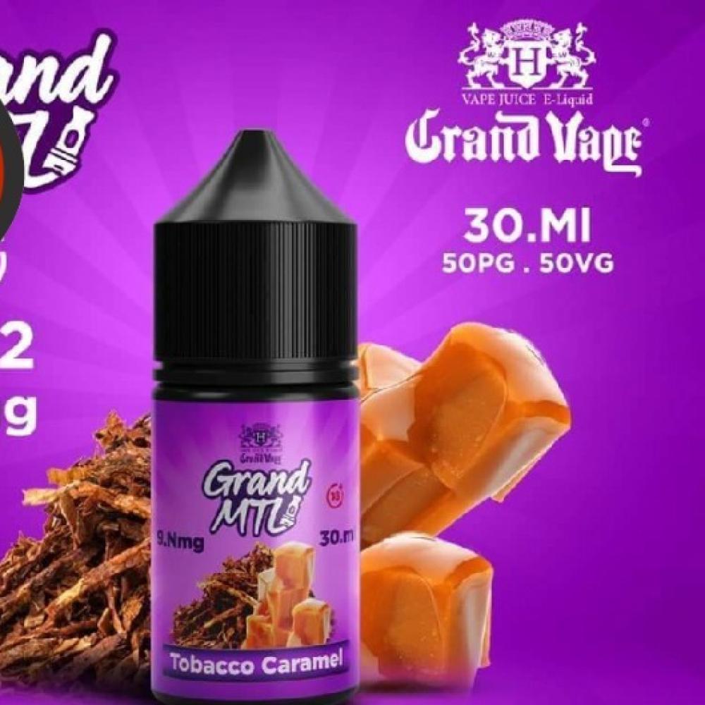 Grand Company in the electronic smoking vape industry