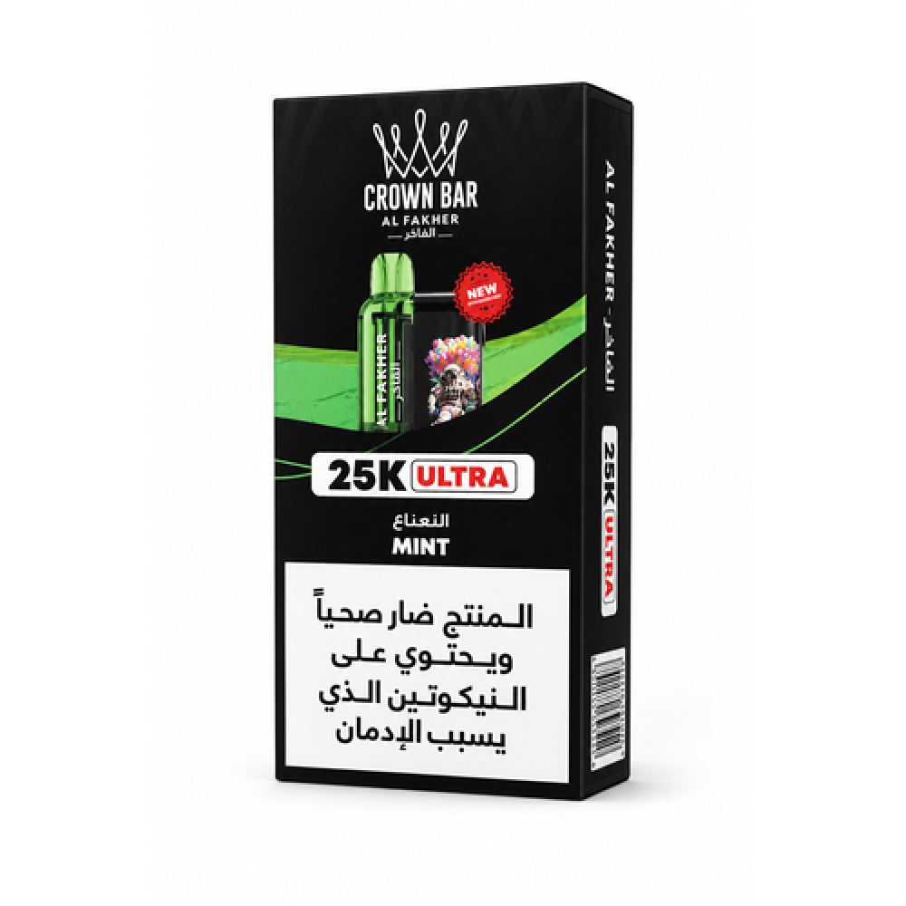 vape juice custard VOZOL Gear Shisha 25000 Puffs Disposable Vape main image 1