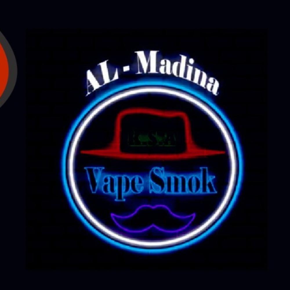 Vape Mazaj is the best interface for vaping and e-smoking lovers.