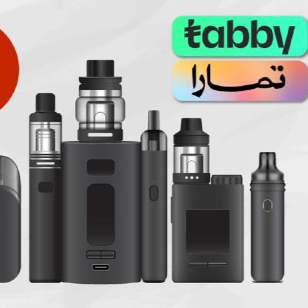 Vape installments Tabby or Tmara Buy now and pay later