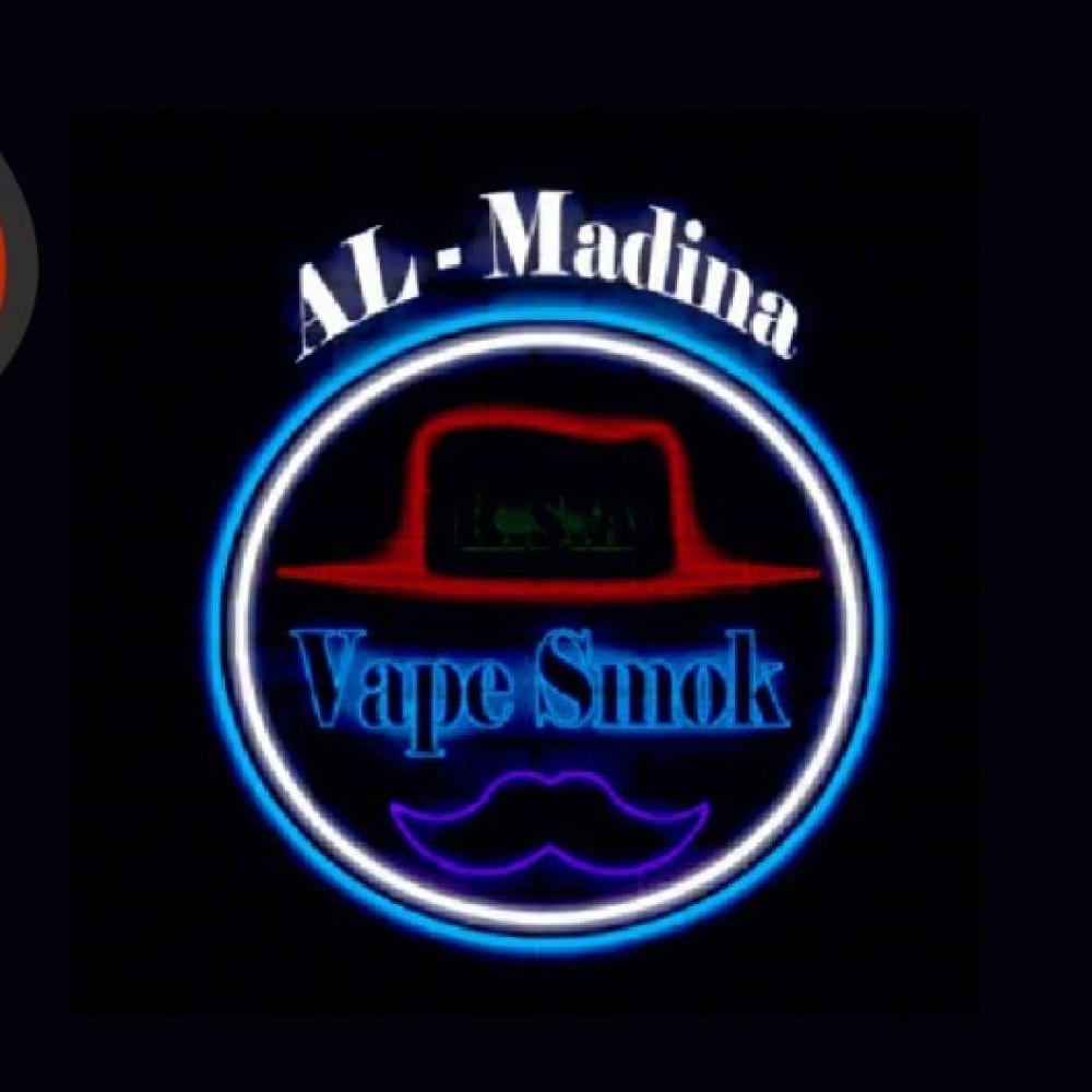 Vape Madinah is the best destination for vape lovers