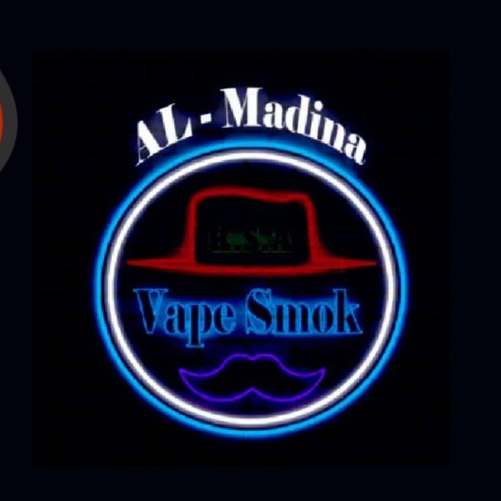 Vape Madinah is the best for e-smoking lovers