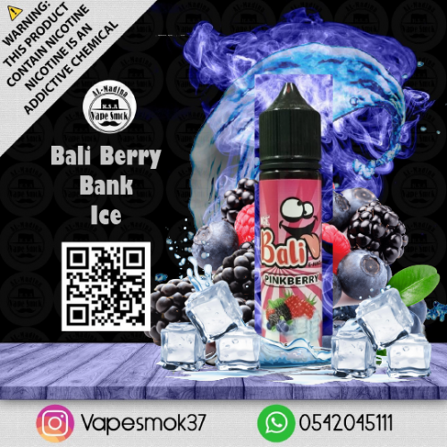 Bali Flavors - Best Vape Flavors