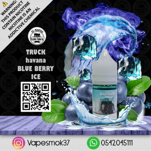 Iced Blue Dragon Vape Flavor Iced Blue Dragon Raz DC25000 Iced Blue Dragon  RAZ DC25000 Disposable Vape