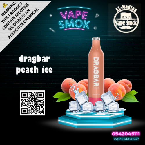 Drak Bar Ready to Draw Drag Bar Lush Ice Watermelon 5000 Puff - Vibe Medina Drak Bar Ready to Draw Drag Bar Lush Ice Watermelon 5000 Puff - Vibe Medina