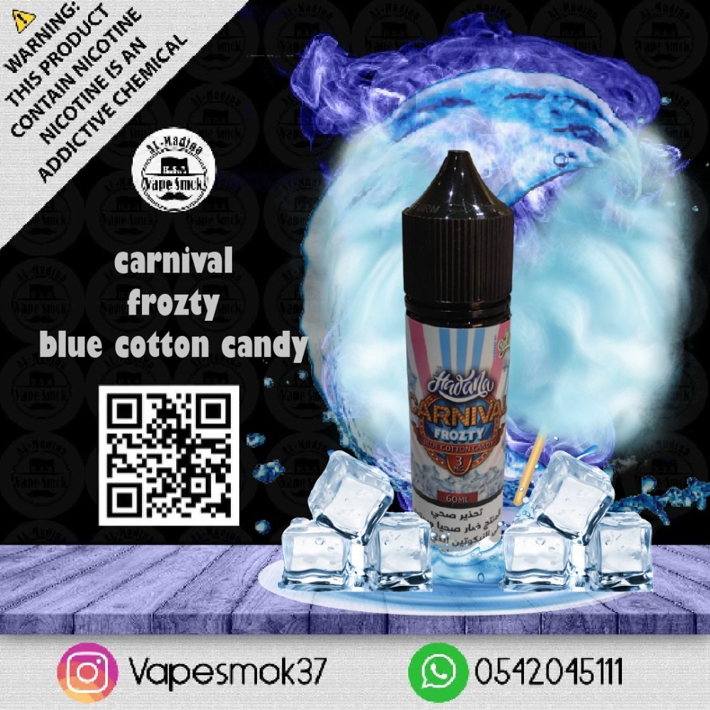 Roll Upz CARNIVAL Cotton Candy vape ice - Vibe Medina Roll Upz CARNIVAL Cotton Candy vape ice - Vibe Medina