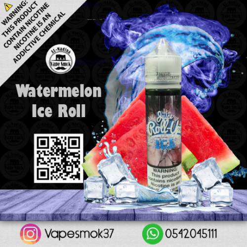 Watermelon ice vape 60 ml - Vibe Medina