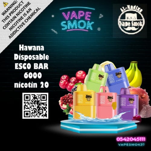 OXBAR MAGIC MAZE 2 30000 PUFFS - Vibe Medina