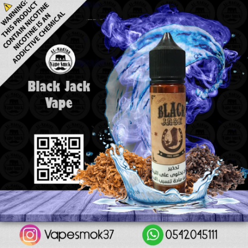 black jack vape juice 9 mg e liquid main image 1