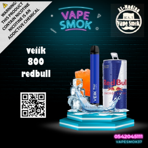 Feek Pulled Ready Red Bull 800 Mosh Flavor