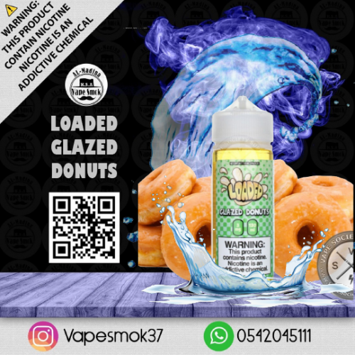 vape cartridge batteries NRGY  Vape Battery by VPM