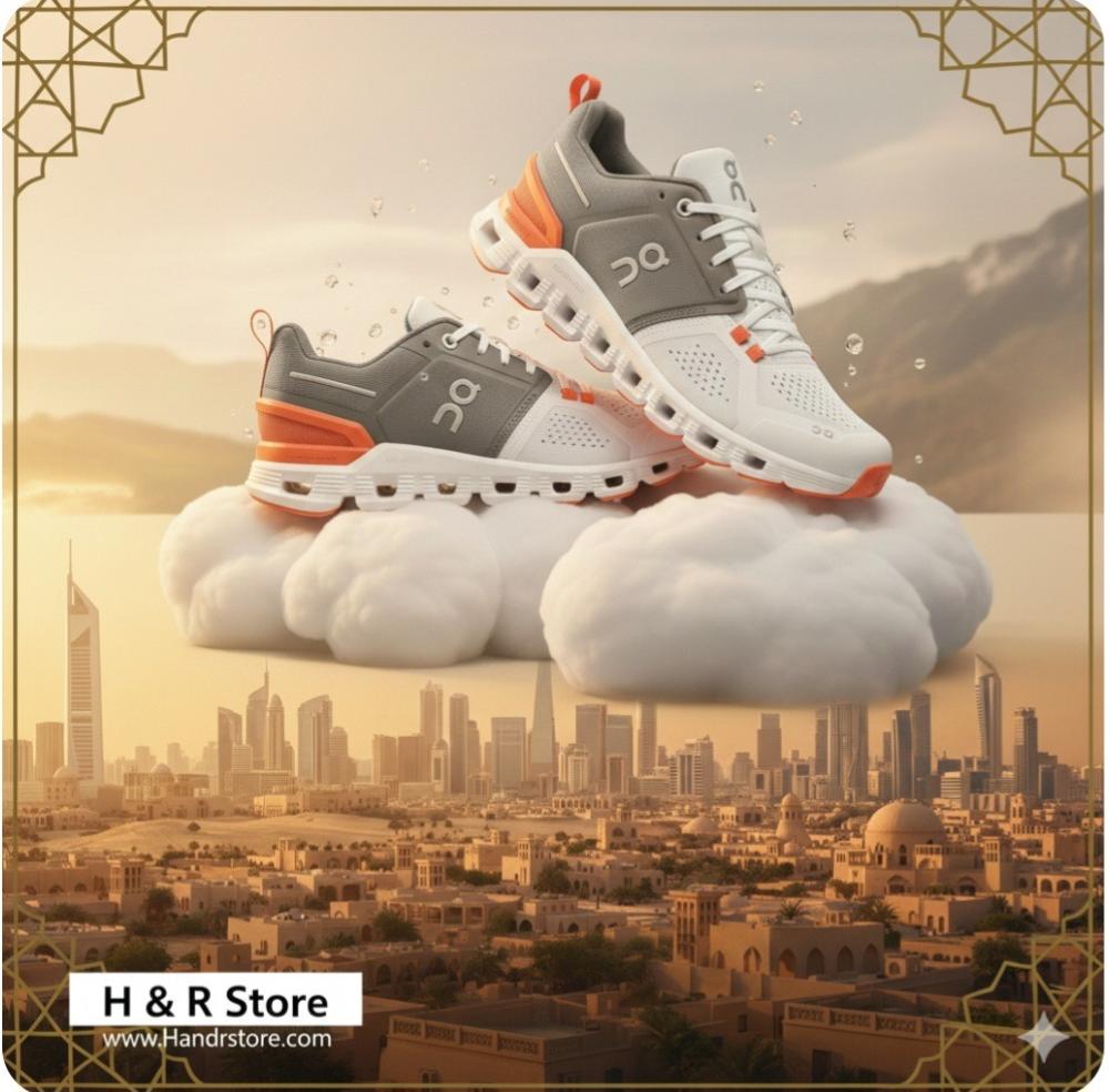 ليش الكل يتكلم عن أحذية On Running؟ تعرفي على سر تقنية الجري فوق السحاب، ولماذا تعتبر موديلات Cloudmonster الأفضل للمشي الطويل والرياضة.