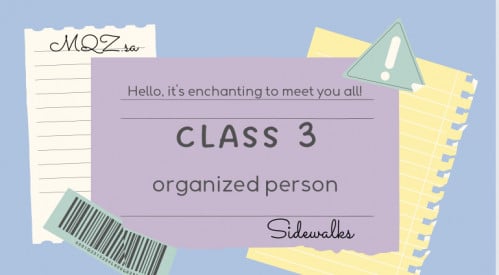 Organized Person - محادثة انجليزي