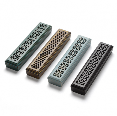 المبخرة الذكية Incense Burner