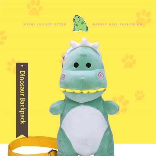 حقيبة الديناصور Dinosaur Back bag