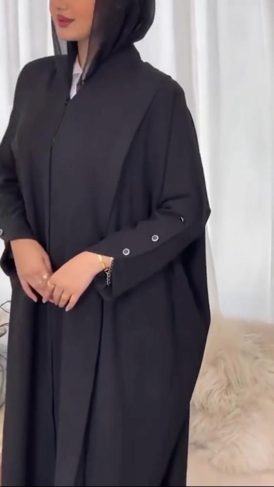 عباية أناقتي