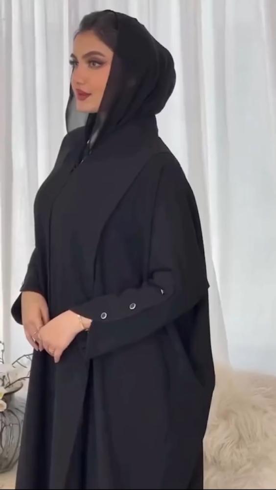 عباية أناقتي