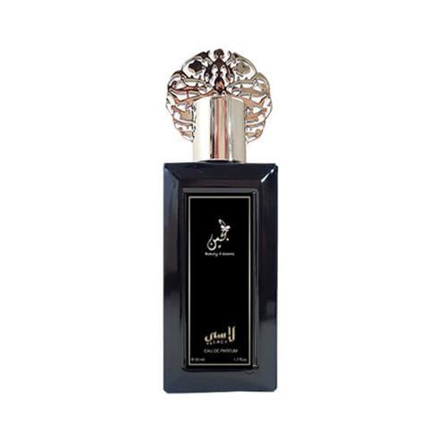 عطر لاسي 50 مل للجنسين