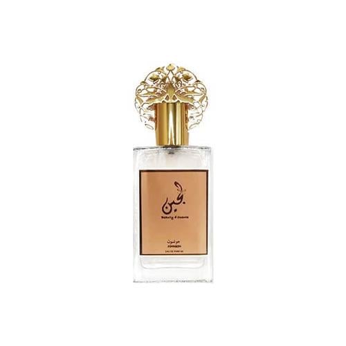 عطر جونسون 50 مل