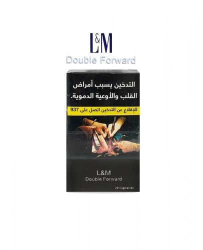 how to store chewing tobacco long term How to Store Tobacco to Preserve Its Freshness?