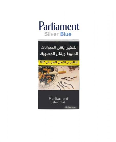 سجائر بارلمنت